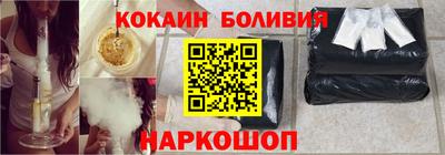 не бодяженный Малгобек