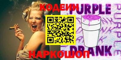 первитин Малоярославец