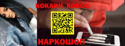 не бодяженный Малгобек