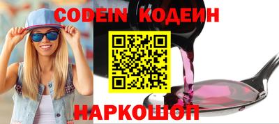 первитин Малоярославец