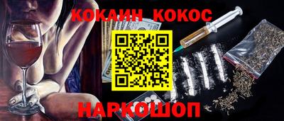 первитин Малоярославец