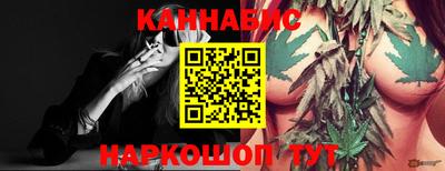 первитин Малоярославец