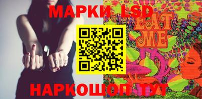 не бодяженный Малгобек