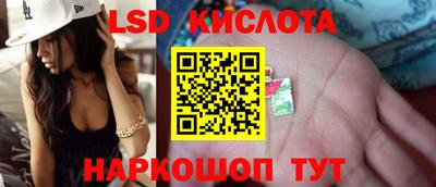 не бодяженный Малгобек