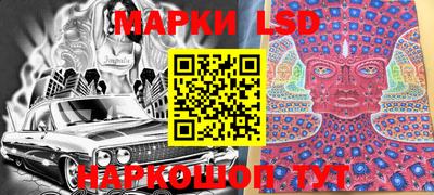 первитин Малоярославец