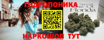 первитин Малоярославец