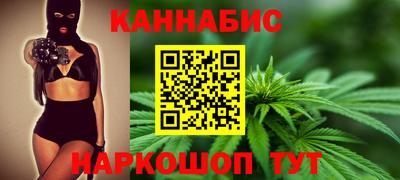 PSILOCYBIN Мариинск