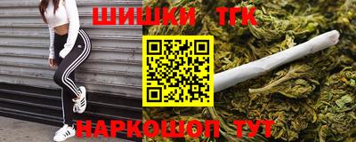 первитин Малоярославец