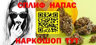 первитин Малоярославец