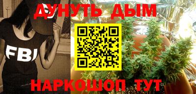 PSILOCYBIN Мариинск