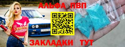 не бодяженный Малгобек
