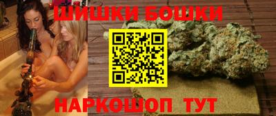 первитин Малоярославец