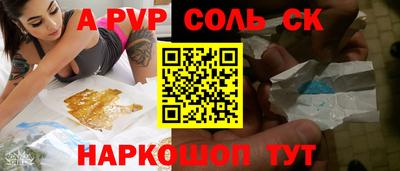 не бодяженный Малгобек