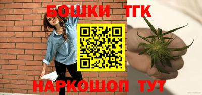не бодяженный Малгобек