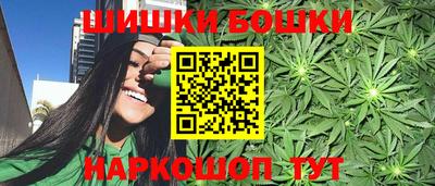 PSILOCYBIN Мариинск