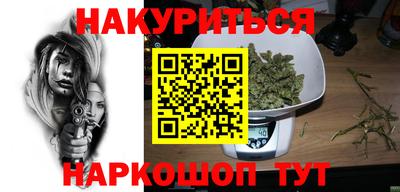 первитин Малоярославец