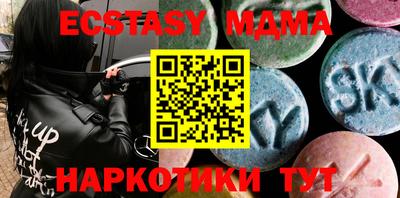 не бодяженный Малгобек