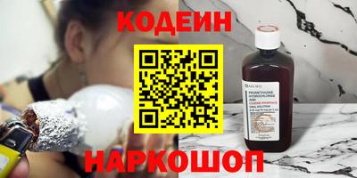 не бодяженный Малгобек