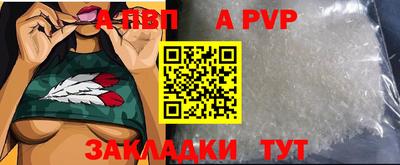 не бодяженный Малгобек