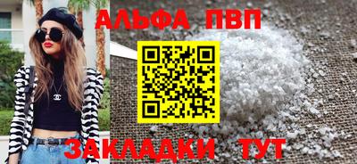 не бодяженный Малгобек