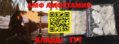 не бодяженный Малгобек