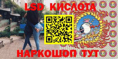 не бодяженный Малгобек
