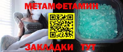 не бодяженный Малгобек