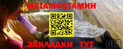 не бодяженный Малгобек