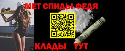 PSILOCYBIN Мариинск