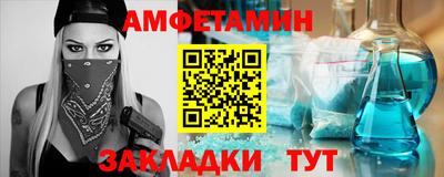 не бодяженный Малгобек