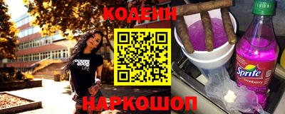 первитин Малоярославец