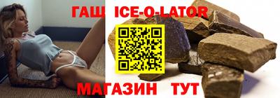 PSILOCYBIN Мариинск