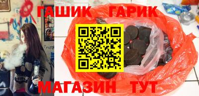 не бодяженный Малгобек