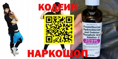 первитин Малоярославец