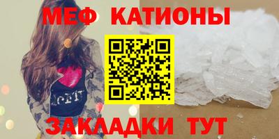 PSILOCYBIN Мариинск