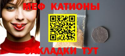 PSILOCYBIN Мариинск